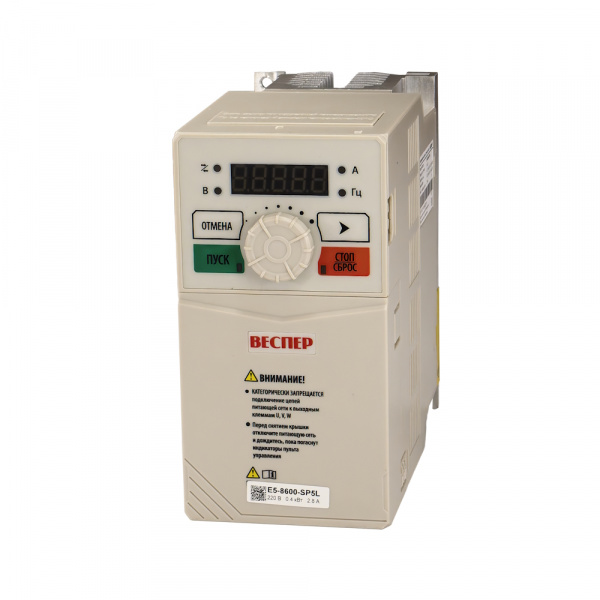 E5-8600-SP5L (0,4 кВт, 1Ф, 220 В)