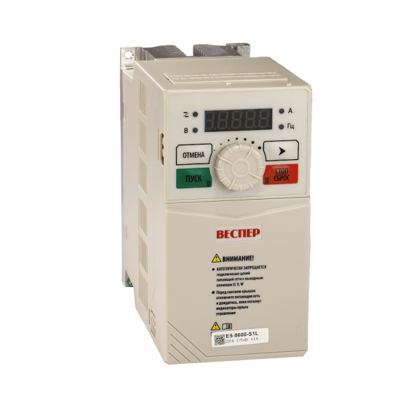 E5-8600-S1L (0,75 кВт, 1Ф, 220 В)